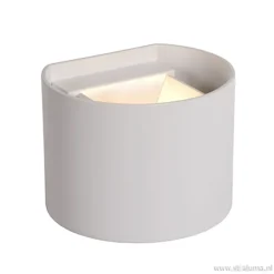 Wandlamp Xio wit afgerond incl. led g9